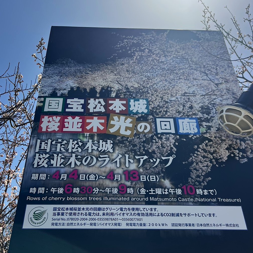 ふしぎな國・日本('83松竹/松林プロ)　新品・未開封 K】TS－21黒舞昆木箱詰 | とっておきの大阪土産!塩昆布